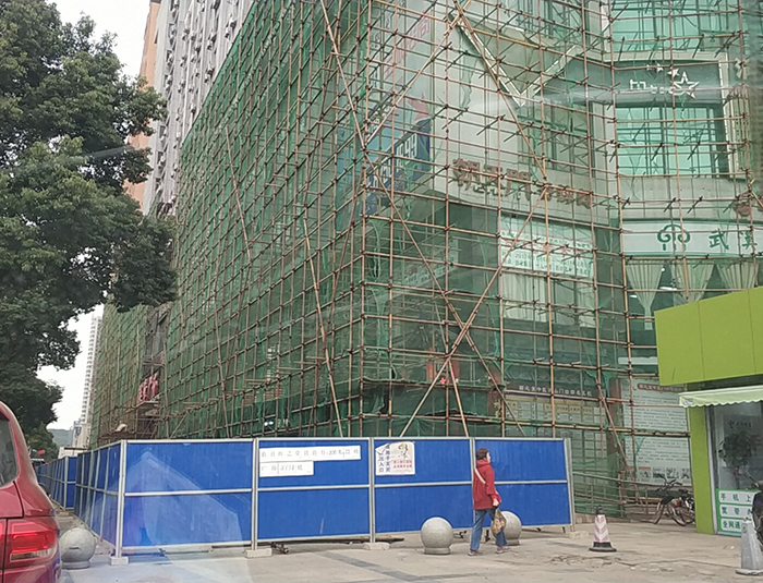黄石脚手架